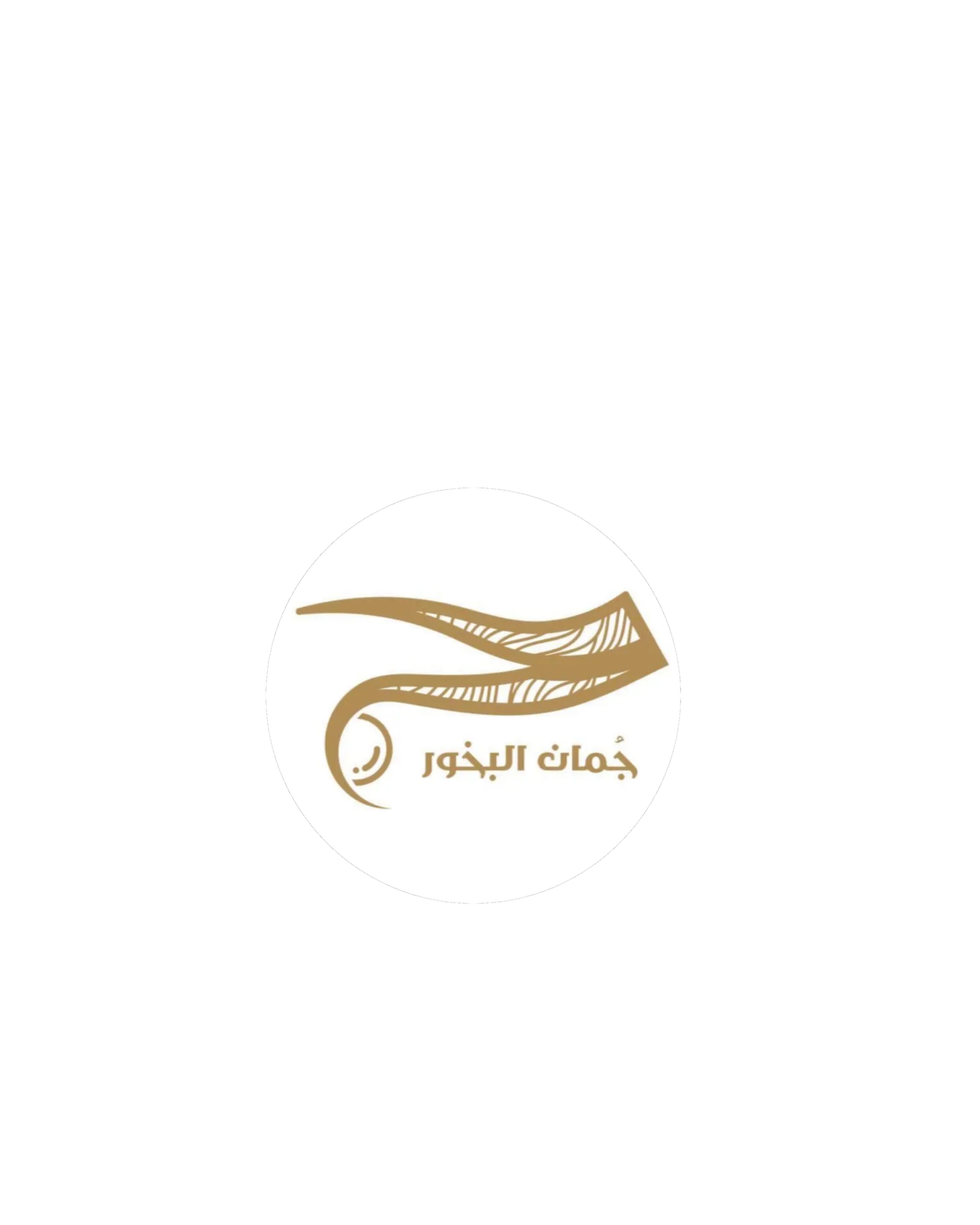شريك