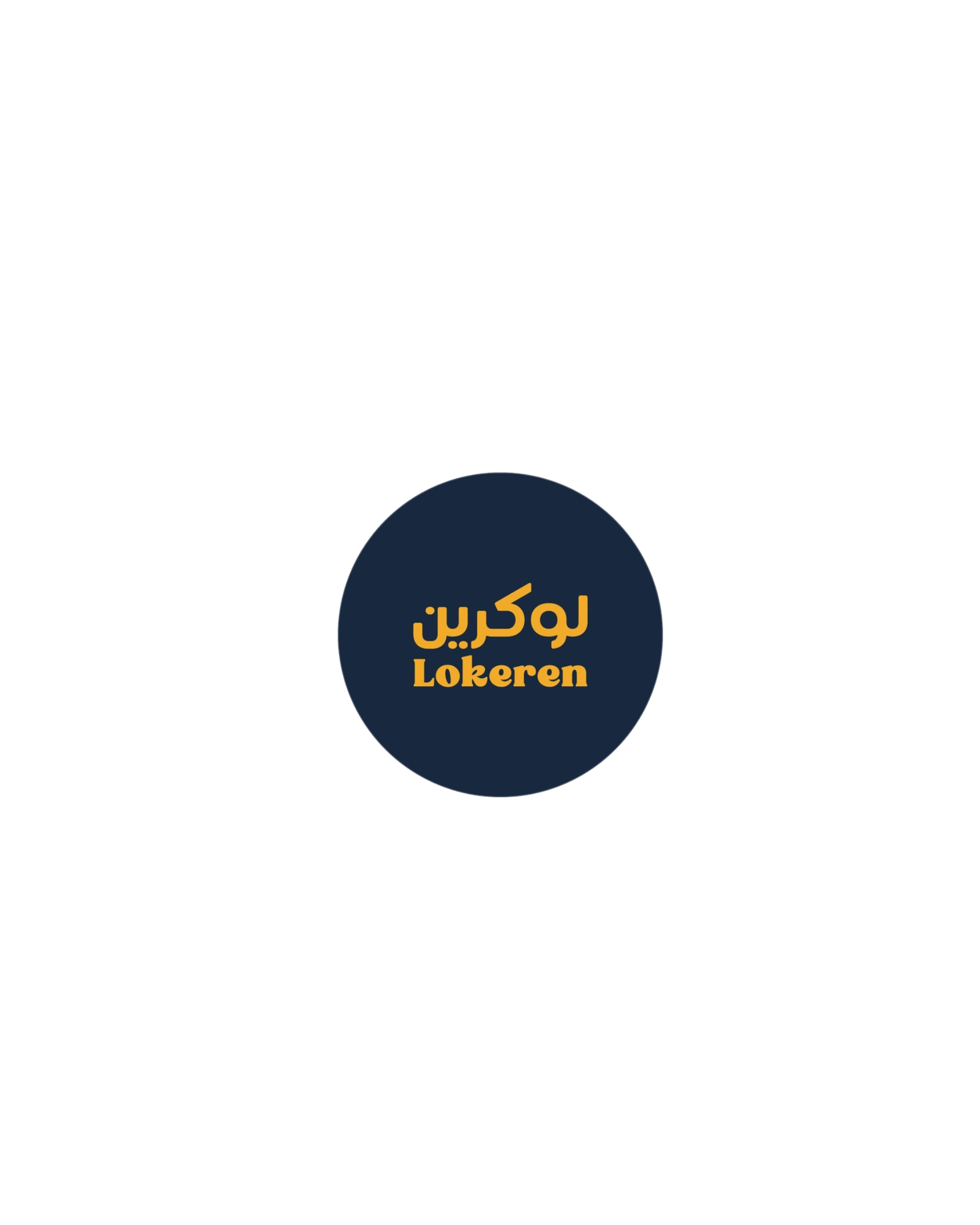 شريك