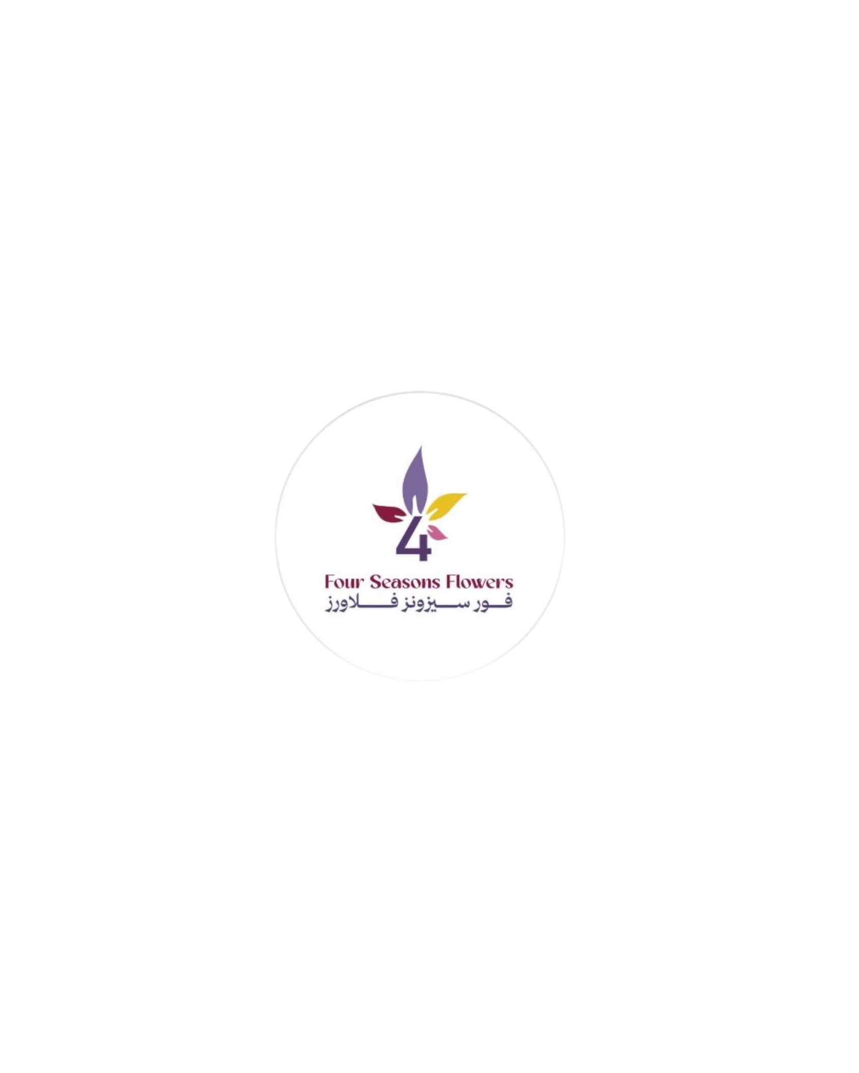 شريك