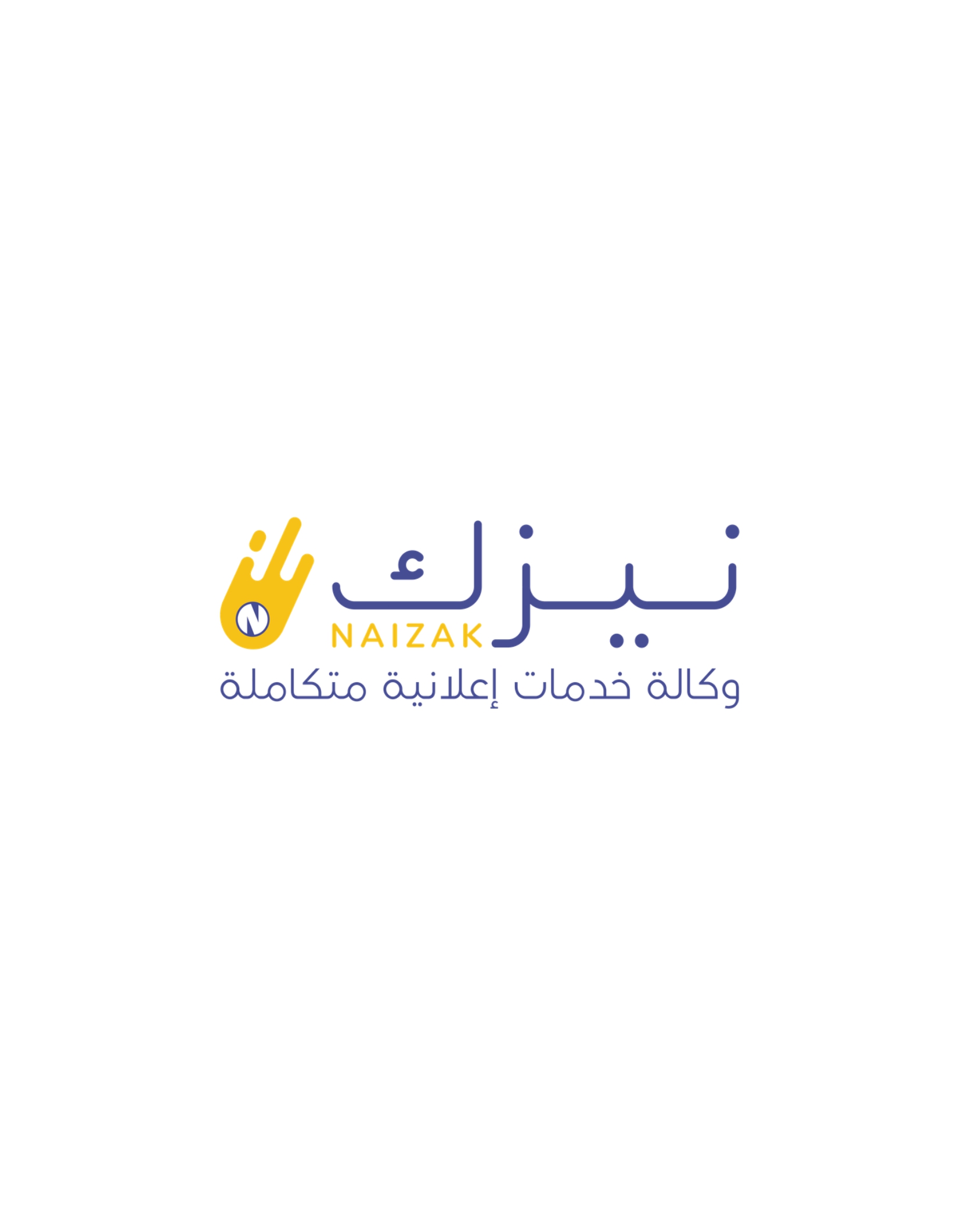 شريك