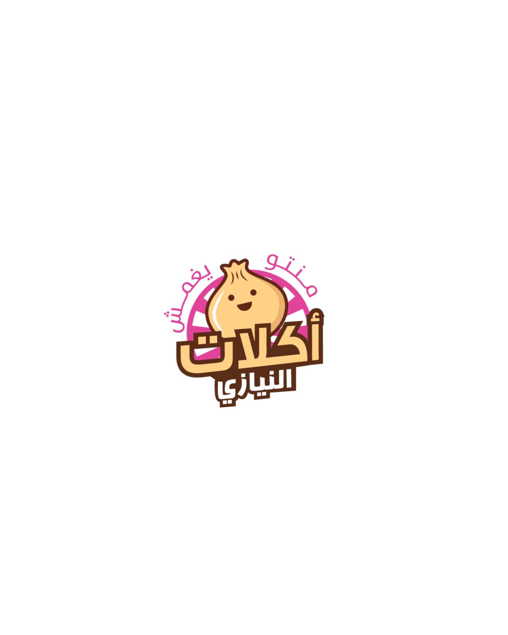 شريك