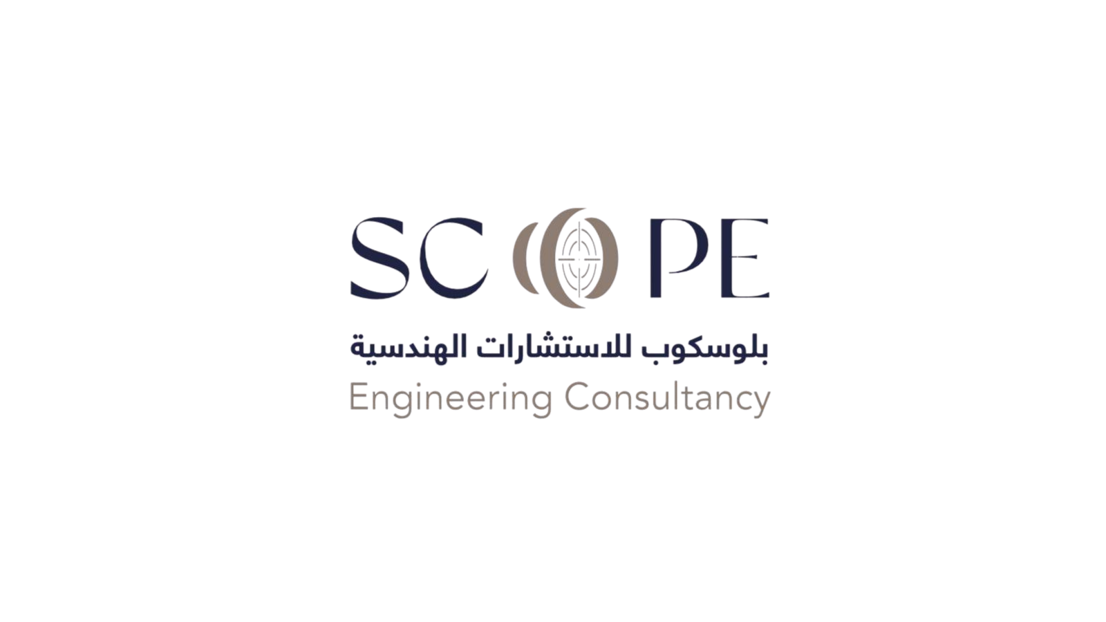 بلوسكوب للاستشارات الهندسية